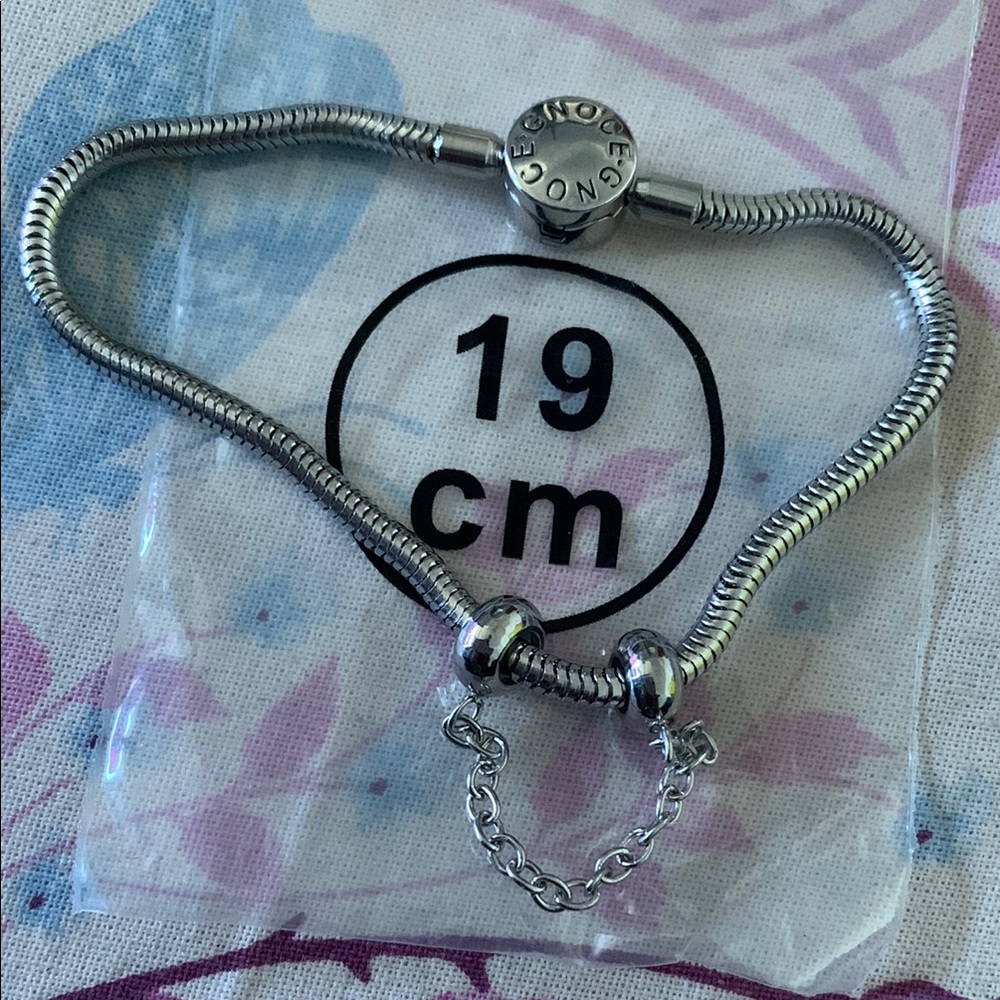 Elegant Silver Bracelet